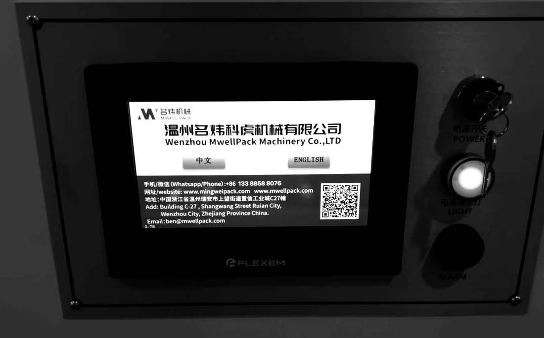 Touch panel of MWA-370H label slitting rewinding machine